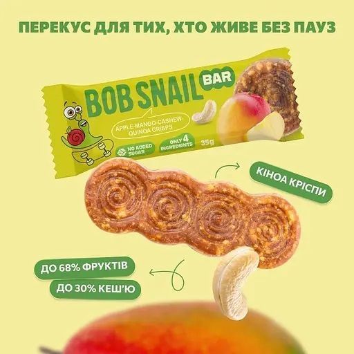 Фруктово-горіховий батончик Bob Snail Яблуко-Манго-Кеш&rsquo;ю-Кріспи Кіноа 35 г 2572s фото