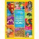 Книжка &laquo;National Geographic. Моя перша велика книжка ЧОМУ&raquo;, 720148 720148 фото 1