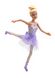 Лялька балерина в фіолетовій сукні, Defa, 8252 8252d фото 4