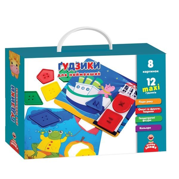 Гра з фурнітурою “Ґудзики” для найменших, Vladi Toys, VT2905-02 VT2905-02 фото