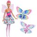 Лялька Barbie Фея "Чарівні крильця", Mattel, FRB07/FRB08 FRB08 фото 1
