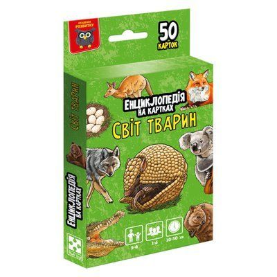 Енциклопедія на картках &laquo;Світ тварин&raquo;, Vladi Toys VT6002-01 VT6002-01 фото