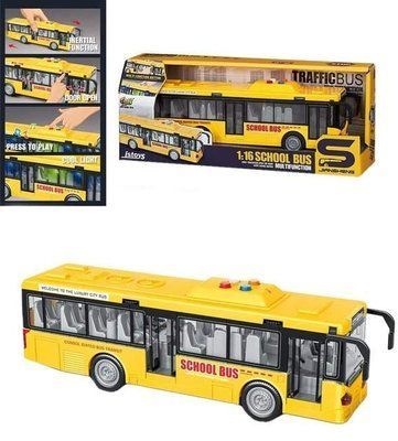 Машина інерційна Автобус шкільний, JS120B JS120B фото