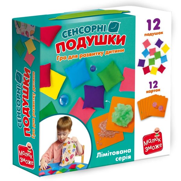 Гра розвиваюча Сенсорні подушки, Vladi Toys VT1100-03 VT1100-03 фото