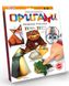 Набір креативної творчості "Орігамі", Danko Toys, Op-01-03 Op-01-03 фото 1