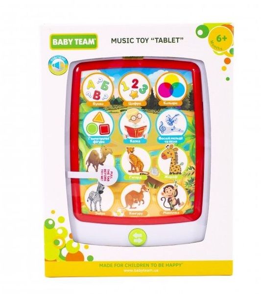 Іграшка музична "Планшет", Baby Team, 8631 8631 фото