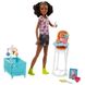 Набір Barbie "Піклування" серії "Догляд за малюками", Mattel, FHY97/FHY99 FHY99 фото 1
