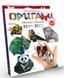 Набір креативної творчості "Орігамі", Danko Toys, Op-01-04 Op-01-04 фото 1