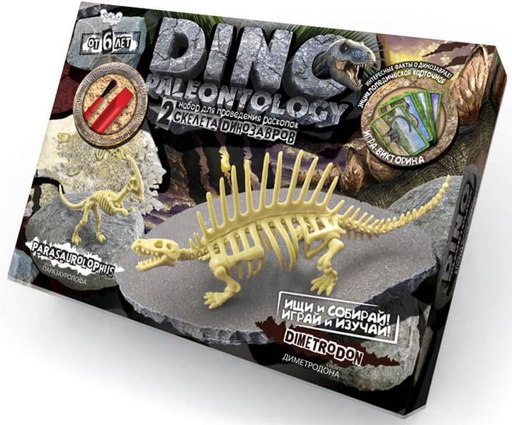 Набір для проведення розкопок "Dino Paleontology", Danko Toys, DP-01-04 DP-01-04 фото