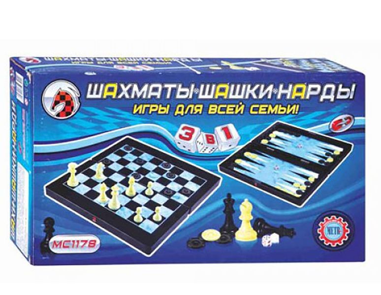 Ігровий набір 3в1: Шахи, шашки, нарди, Metr Plus, МС1178 МС1178 фото