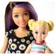 Набір Barbie "Піклування" серії "Догляд за малюками", Mattel, FHY97/FJB01 FJB01 фото 3