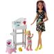 Набір Barbie "Піклування" серії "Догляд за малюками", Mattel, FHY97/FJB01 FJB01 фото 1