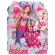 Лялька Barbie Русалочка «Чарівні бульбашки», Mattel, CFF49  CFF49 фото 1