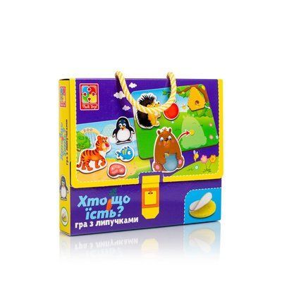 Розвиваюча гра з липучками "Хто що їсть?", Vladi Toys, VT1302-27 VT1302-27 фото