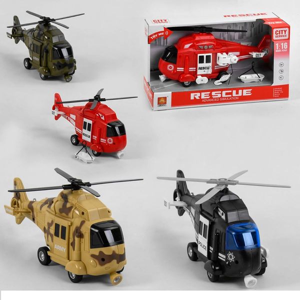 Рятувальний вертоліт військовий із світловими та звуковими ефектами (1:16), WenYi, WY751B WY751B фото