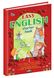 Книгна для вивчення англійської Easy English. Starter book. Легка англійська, Школа, 290248 290248 фото 1