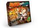 Настільна гра "Akita Crazy Chef", Danko Toys, G-ACC-01-01 G-ACC-01-01 фото 1