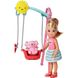 Ігровий набір Barbie Челсі гірка з гойдалкою, Mattel, DWJ46 DWJ46 фото 4