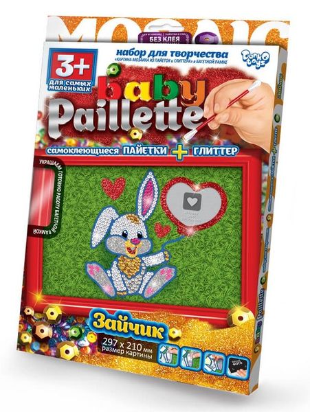 Набір креативної творчості "Baby Paillette", Danko Toys, PG-01-06 PG-01-06 фото