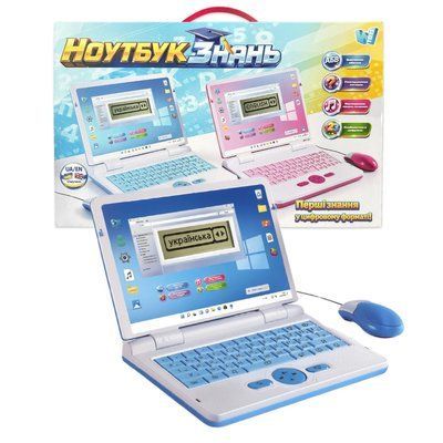 Ноутбук знань блакитний, WToys 73693 73693 фото