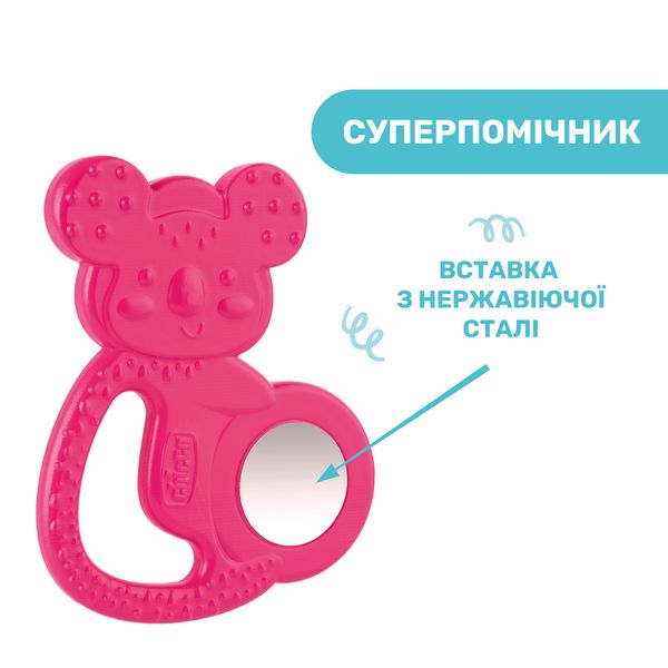 Прорізувач для зубів "Коала", Chicco 28150.10 28150.10 фото