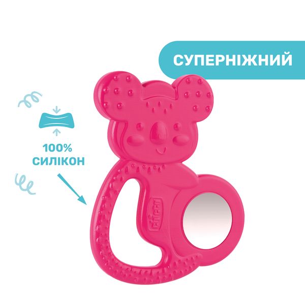 Прорізувач для зубів "Коала", Chicco 28150.10 28150.10 фото