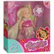 Лялька Еві в рожевій сукні "Rapunzel", Simba, 5737057 5737057d фото 1