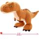 М'ягка іграшка Тиранозавр Рекс, Mattel, FMM57/FMM55 FMM57/FMM55 фото 4