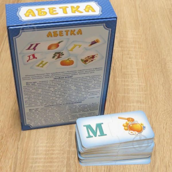 Гра розвиваюча Абетка, ARTOS Games (0529) Ост-88 фото