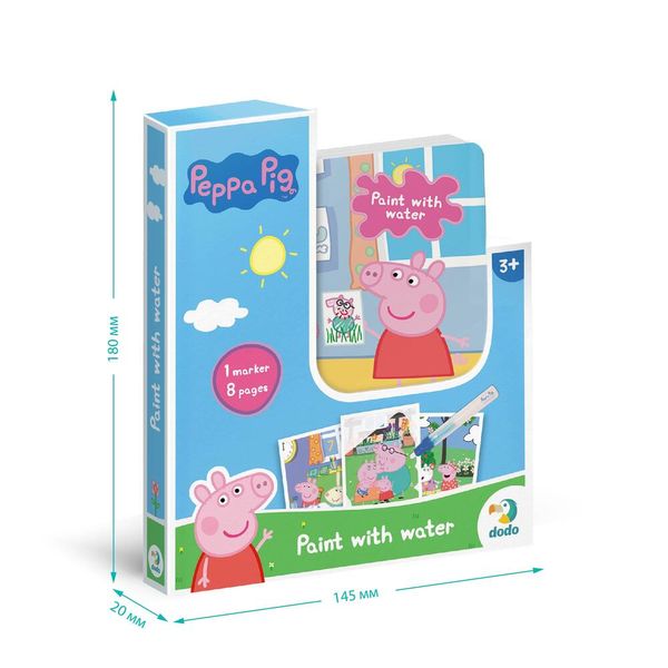 Набір водних розмальовок «Peppa Pig», Dodo 200443 200443 фото