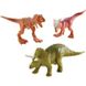 Набір рухливих міні-динозаврів 3шт, Mattel, FPN84/FPN72 FPN84/FPN72 фото 1