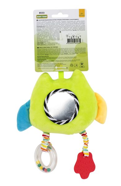 М'яка багатофункціональна іграшка-прорізувач "Сова" зелена, Baby Team, 8533 8533 фото