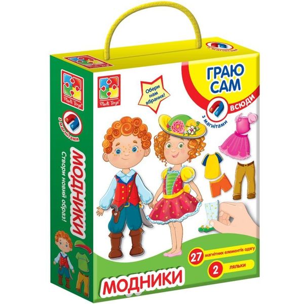 Магнітна гра-одягалка "Модники", Vladi Toys, VT3702-06 VT3702-06 фото