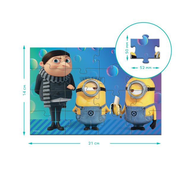 Магнітний пазл «Minions» Дитинство Грю 16 ел., Dodo 200351 200351 фото