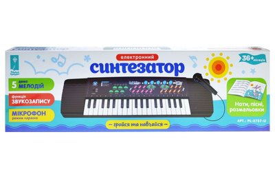 Електронний синтезатор з мікрофоном та нотами, Країна іграшок, PL-3737-U PL-3737-U фото