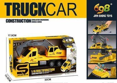 Вантажівка з краном Friction Truck інерційна, JS182 JS182 фото