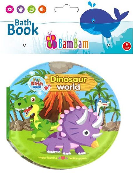 Книжечка-пищалка для ванної "Dinosaur world", BamBam, 432479 432479 фото