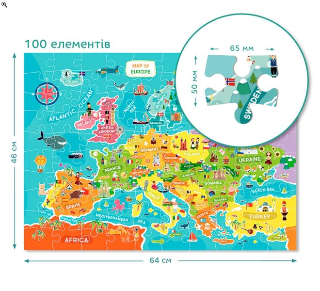 Пазл Мапа Європи (англійська версія), Dodo 300124 300124 фото