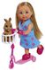 Лялька Еві на самокаті з кроликом, Simba, 5733338 5733338 фото 2