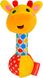 Іграшка-пищалка "Жираф", Fisher Price, GH73149 GH73149 фото 1