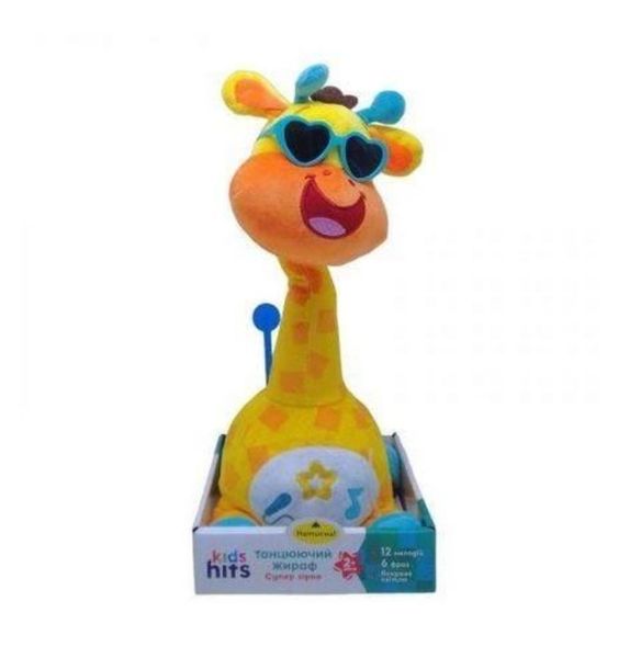 Інтерактивна мʼяка іграшка Танцюючий жираф, Kids hits KH37-001 KH37-001 фото
