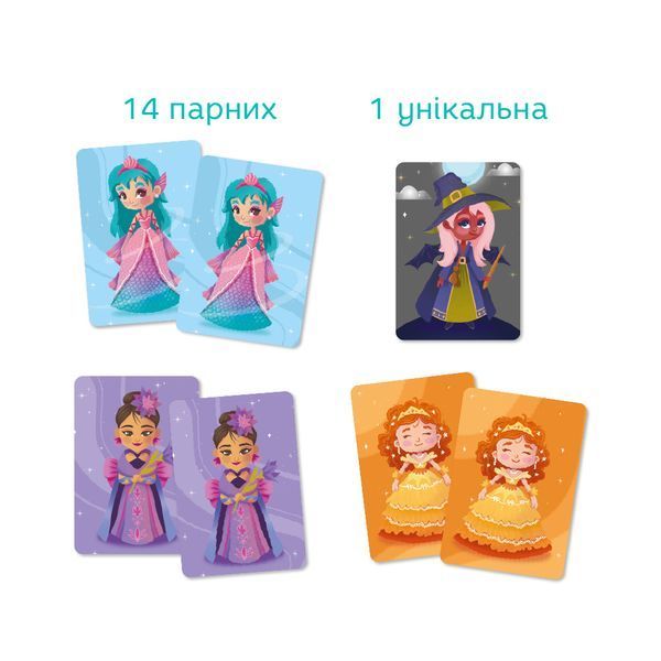 Карткова гра &laquo;Принцеси та Чаклунка&raquo;, Dodo 301234 301234 фото