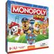 Монополія Щенячий патруль Paw Patrol, українською мовою, WM04163-UKR-6 WM04163-UKR-6 фото 4