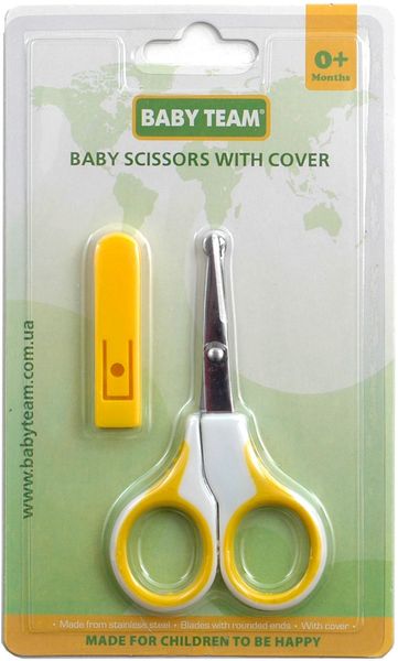Ножиці дитячі з чохлом жовті, Baby Team, 7102 7102d фото