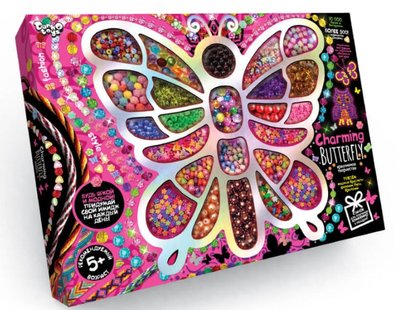 Креативний набір бісеру "Charming butterfly", Danko Toys, CHB-01-01  CHB-01-01 фото